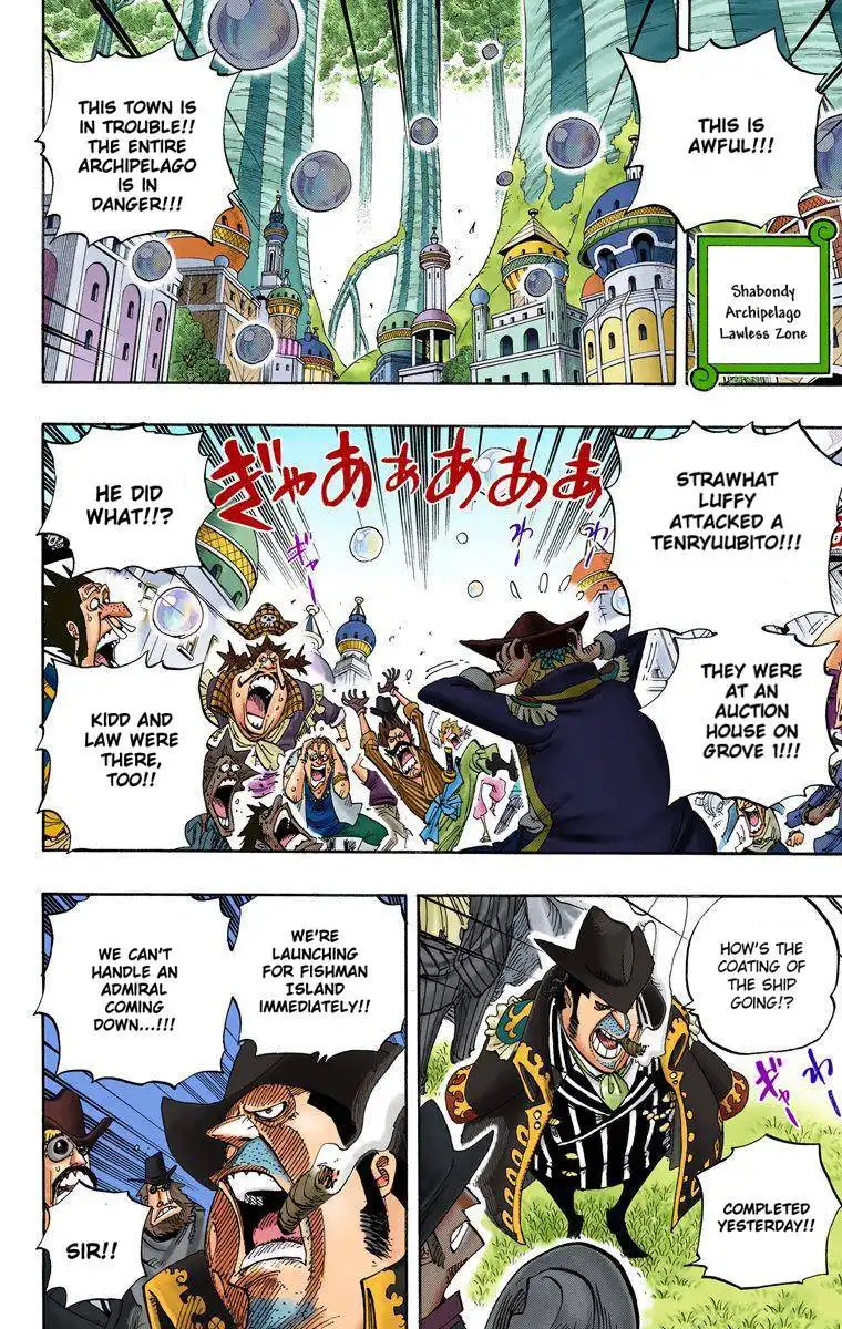 One Piece - Digital Colored Comics Chapter 504 3